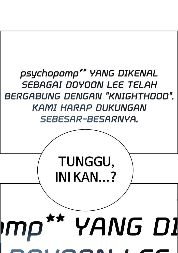 No Scope Chapter 82 - halaman 51