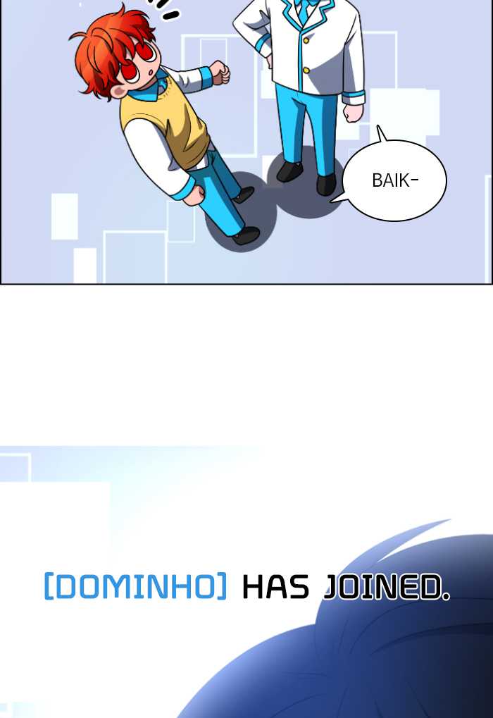 No Scope Chapter 82 - halaman 6