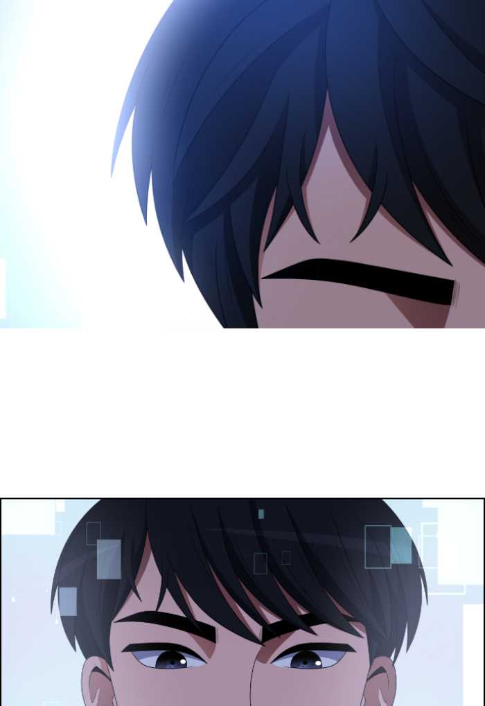 No Scope Chapter 82 - halaman 7