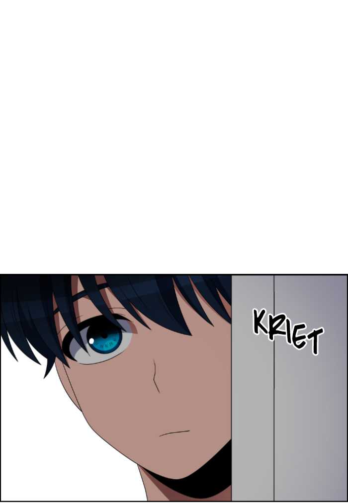 No Scope Chapter 83 - halaman 31