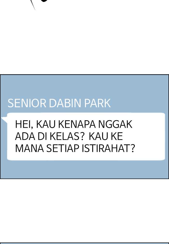 No Scope Chapter 83 - halaman 51