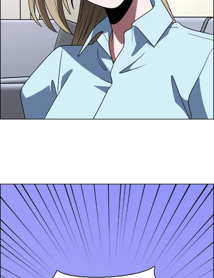 No Scope Chapter 84 - halaman 10
