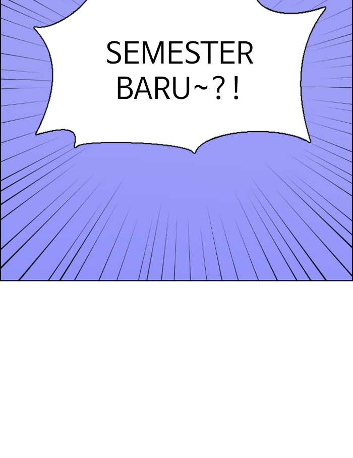 No Scope Chapter 84 - halaman 11