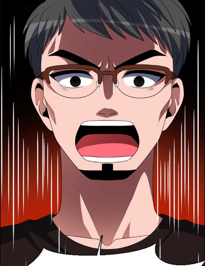 No Scope Chapter 84 - halaman 14