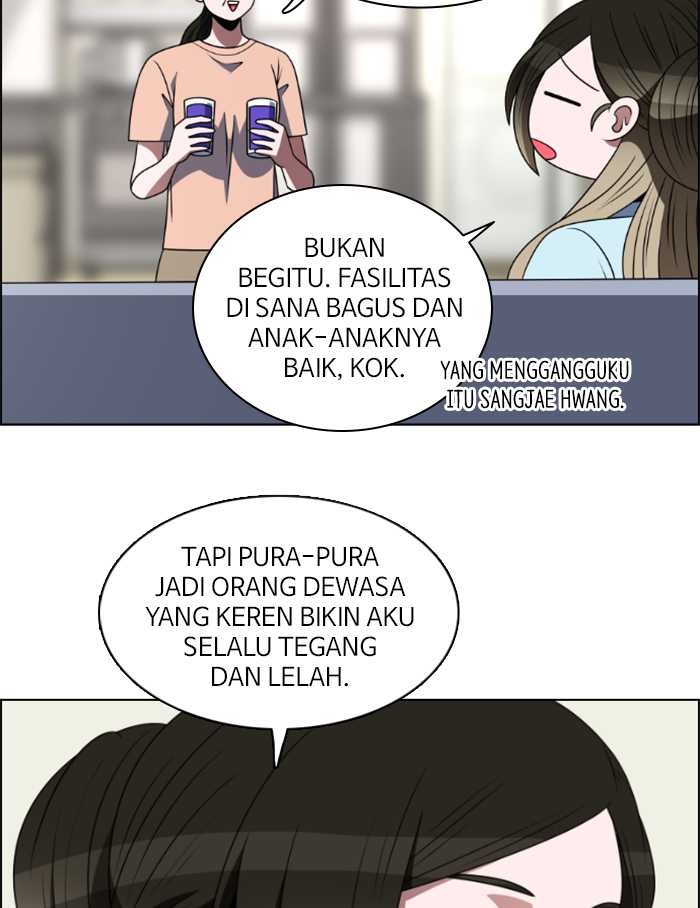 No Scope Chapter 84 - halaman 3