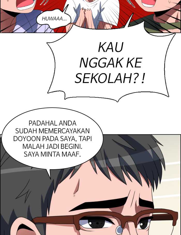 No Scope Chapter 84 - halaman 31