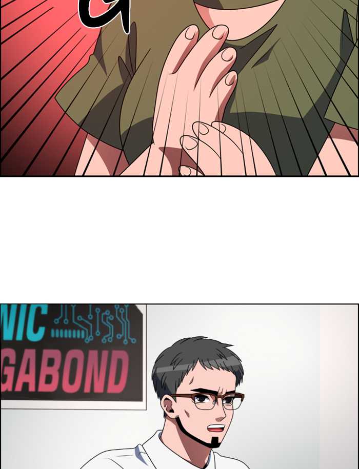 No Scope Chapter 84 - halaman 38