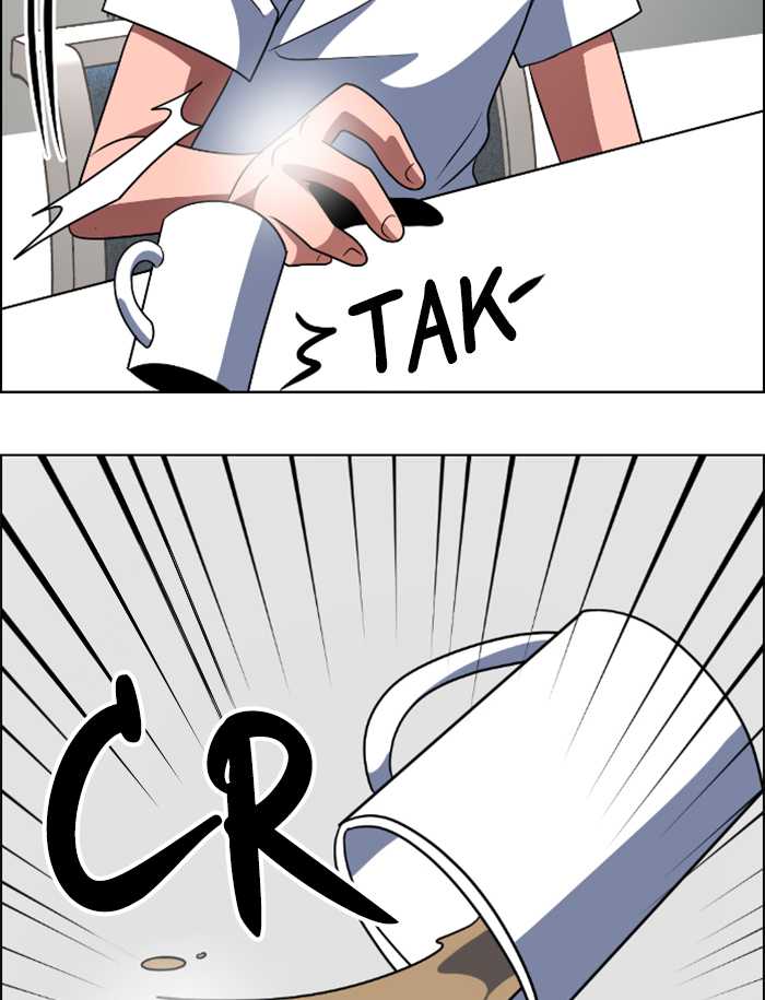 No Scope Chapter 84 - halaman 59