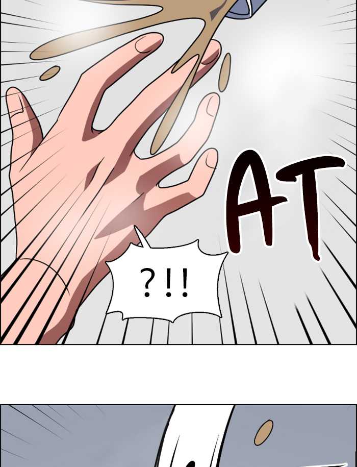 No Scope Chapter 84 - halaman 60