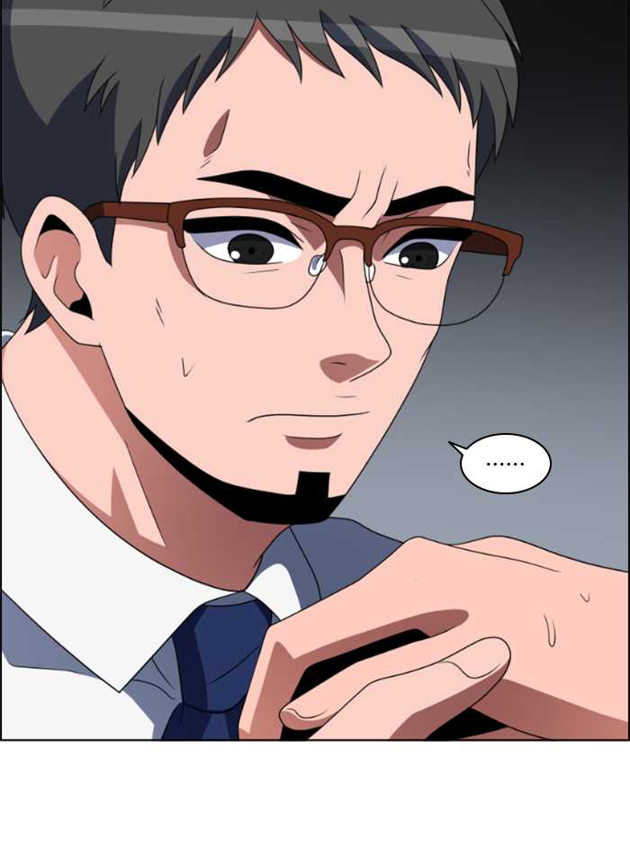 No Scope Chapter 84 - halaman 65