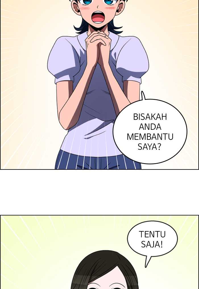 No Scope Chapter 85 - halaman 12