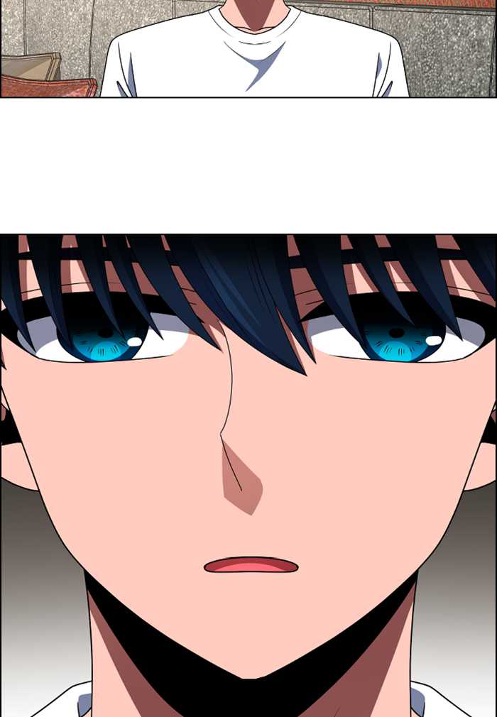 No Scope Chapter 85 - halaman 47