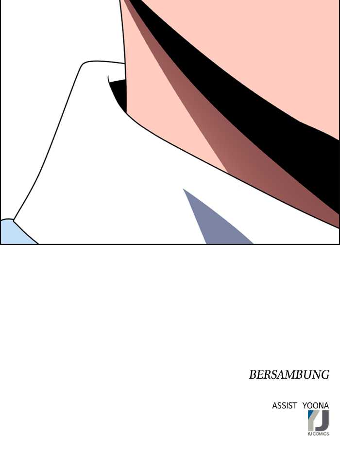 No Scope Chapter 85 - halaman 55