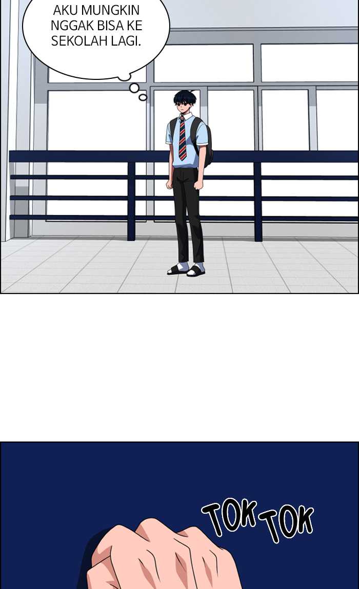 No Scope Chapter 86 - halaman 12