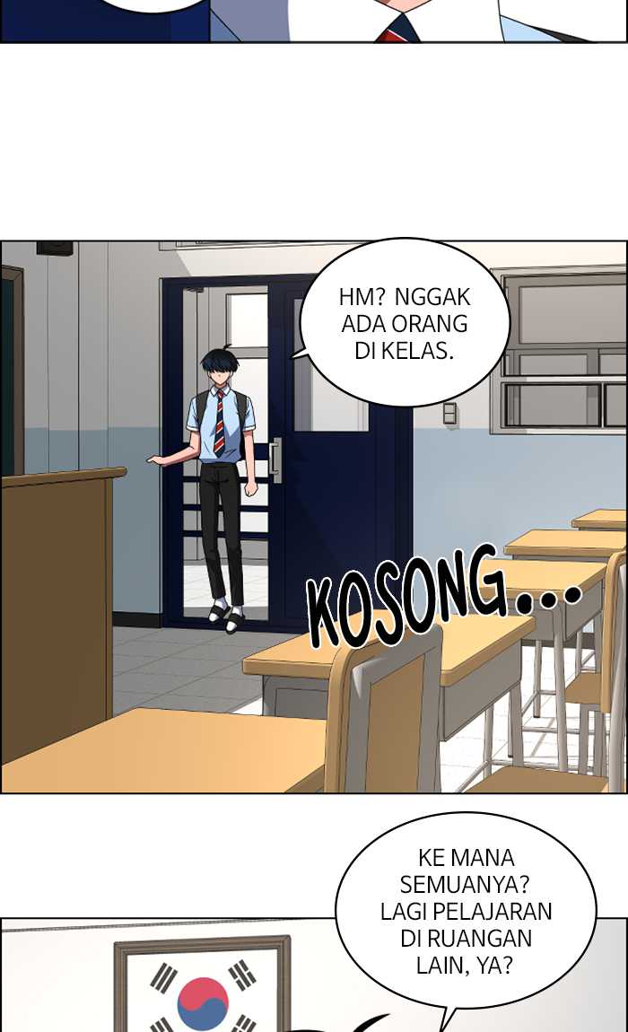 No Scope Chapter 86 - halaman 14