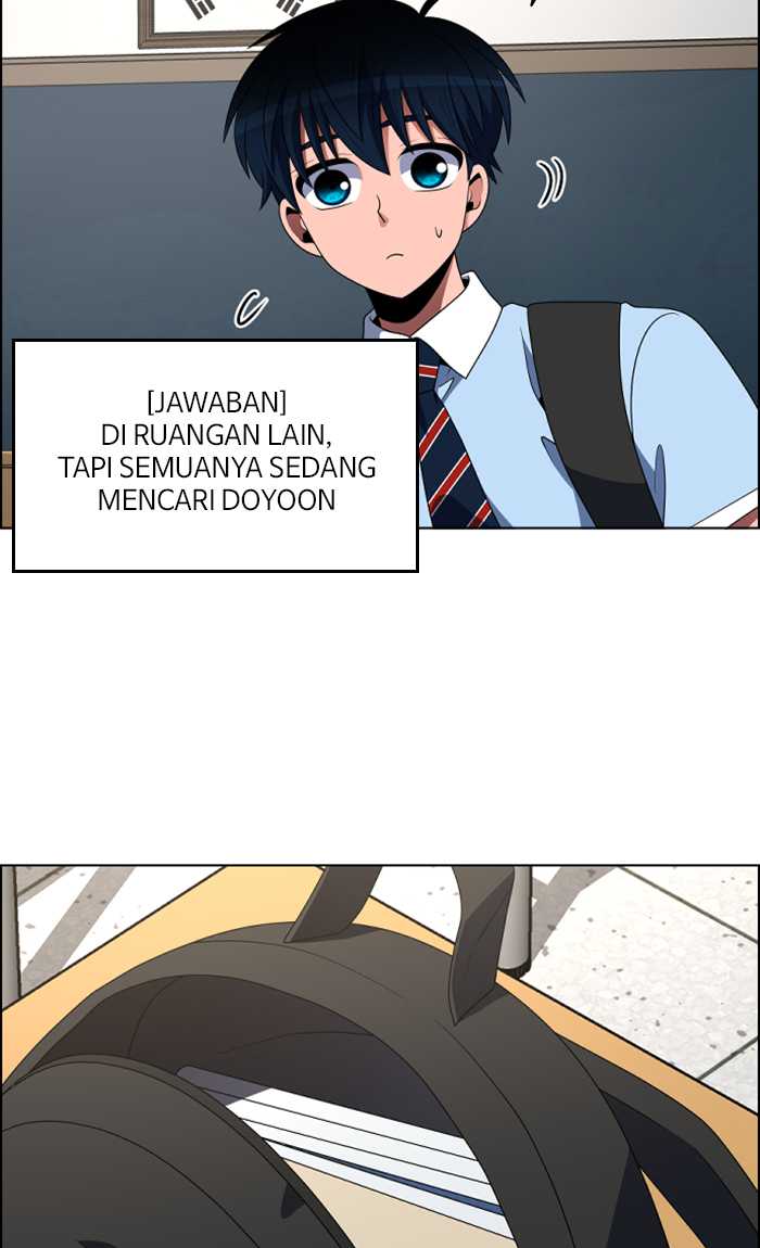 No Scope Chapter 86 - halaman 15