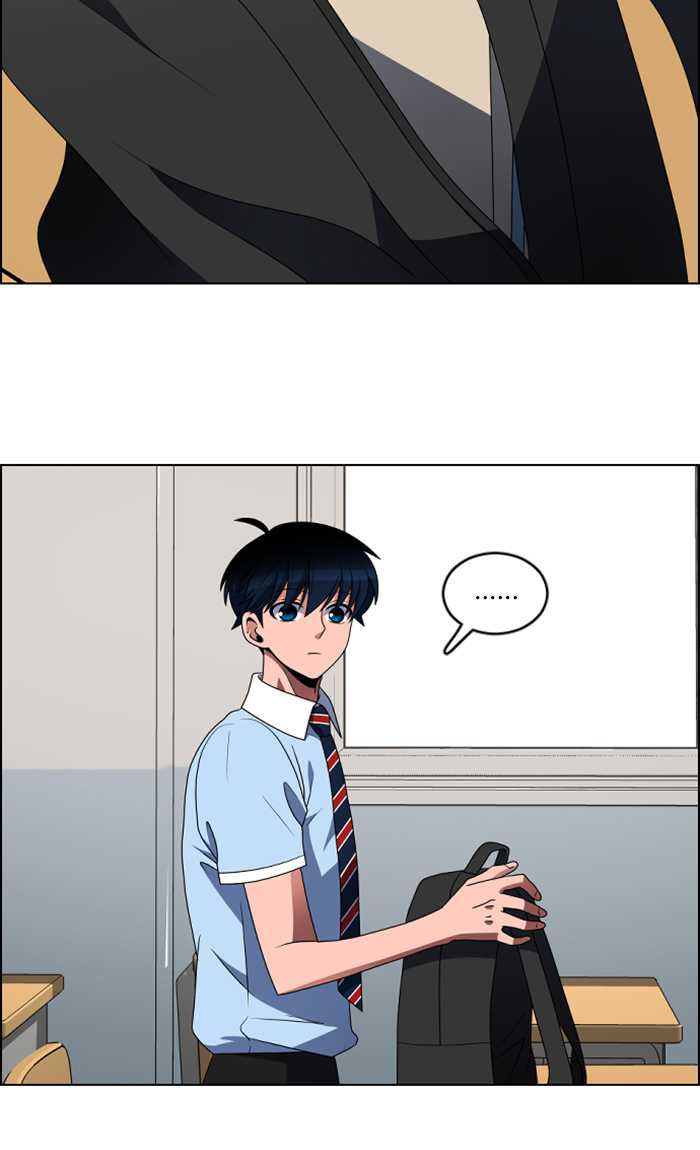 No Scope Chapter 86 - halaman 16