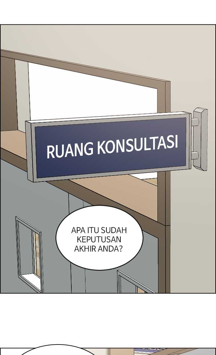 No Scope Chapter 86 - halaman 2