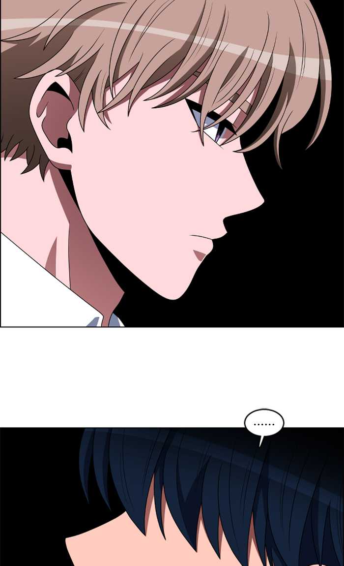 No Scope Chapter 86 - halaman 29