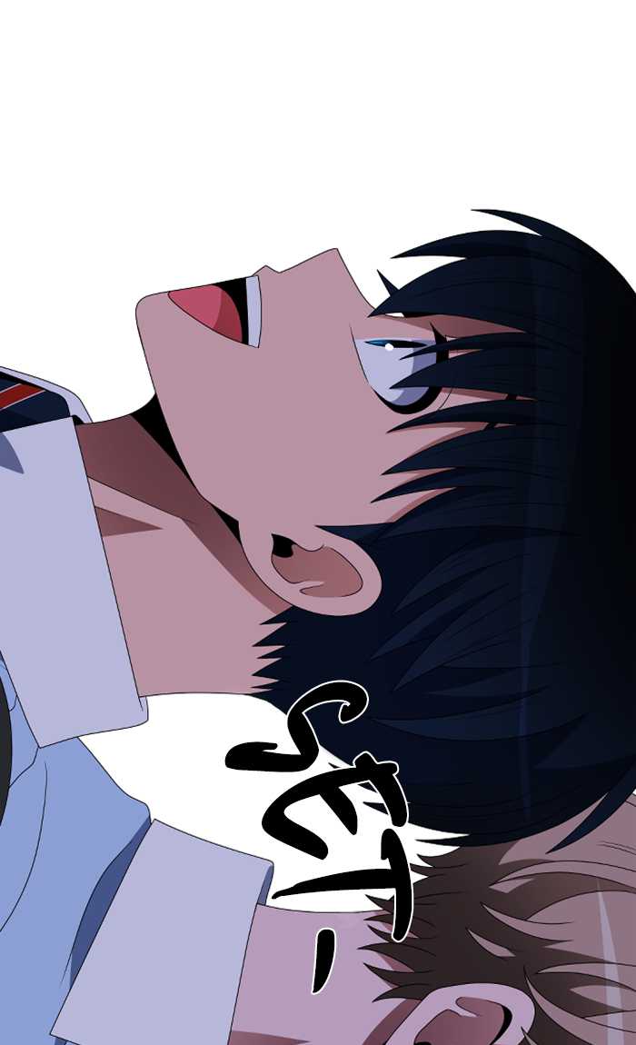 No Scope Chapter 86 - halaman 37