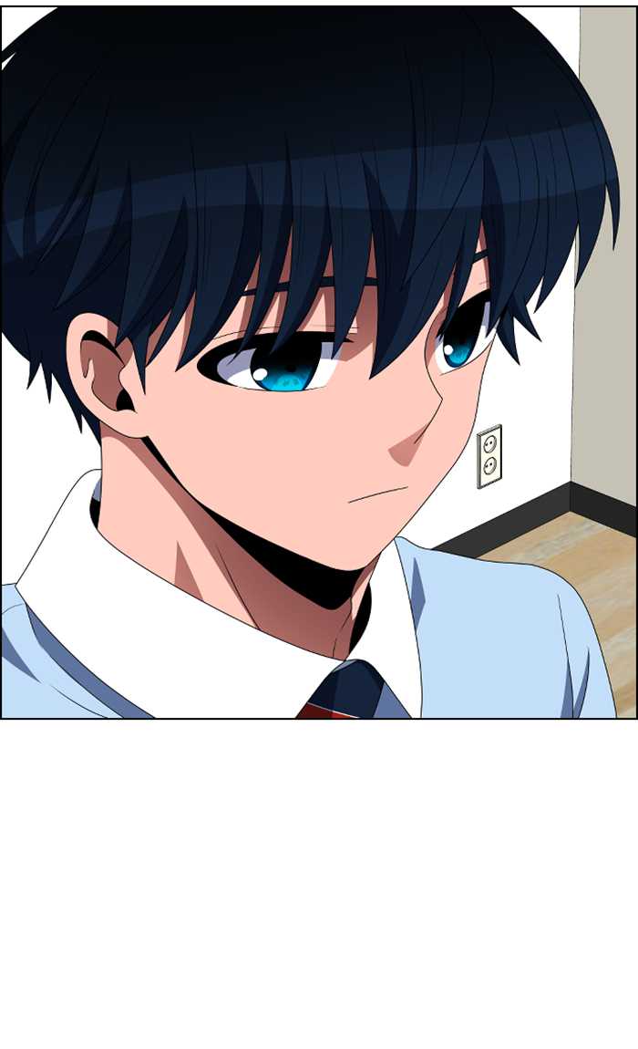 No Scope Chapter 86 - halaman 7