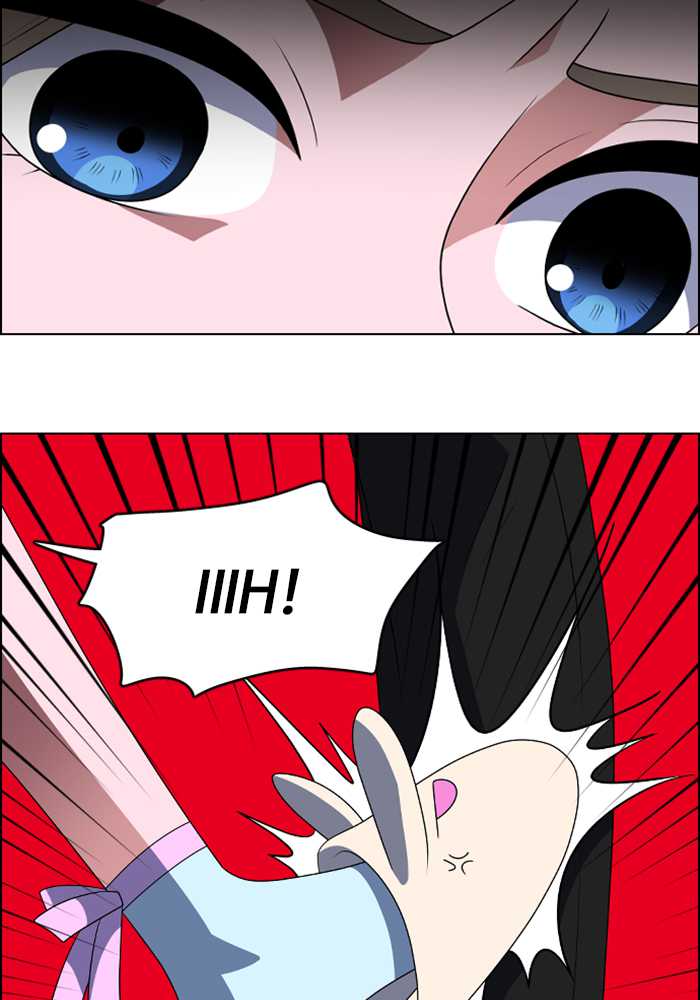 No Scope Chapter 87 - halaman 10