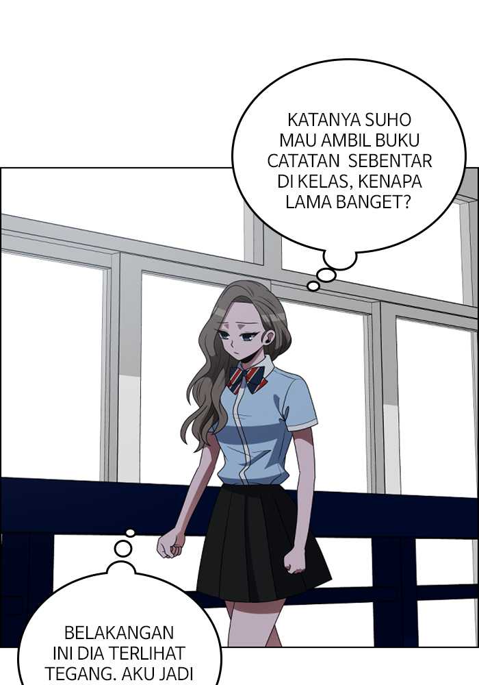 No Scope Chapter 87 - halaman 2