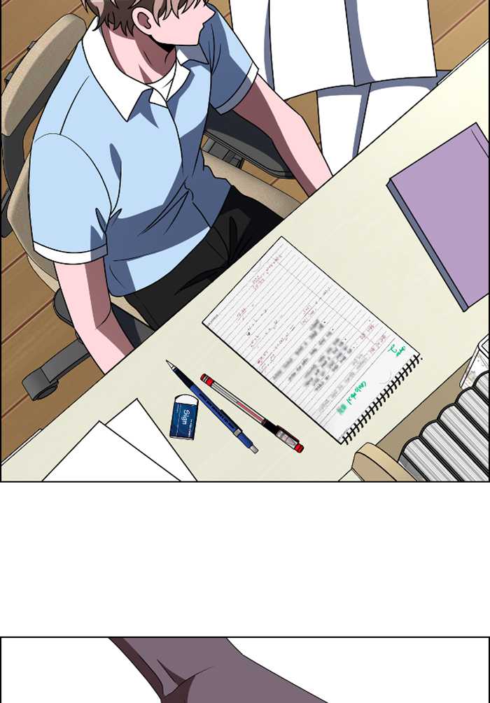 No Scope Chapter 87 - halaman 27
