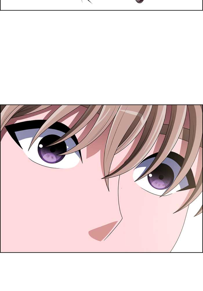 No Scope Chapter 87 - halaman 29