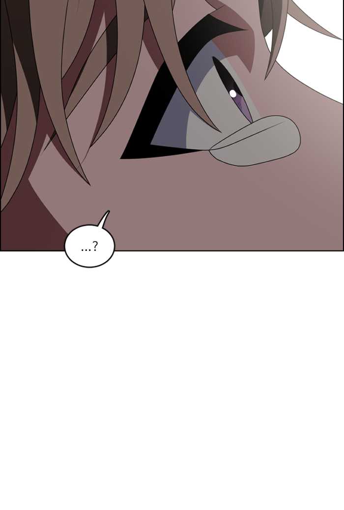 No Scope Chapter 87 - halaman 46