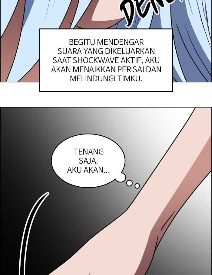 No Scope Chapter 88 - halaman 12