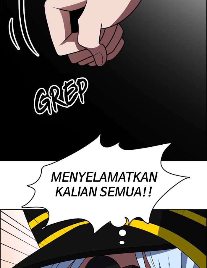 No Scope Chapter 88 - halaman 13