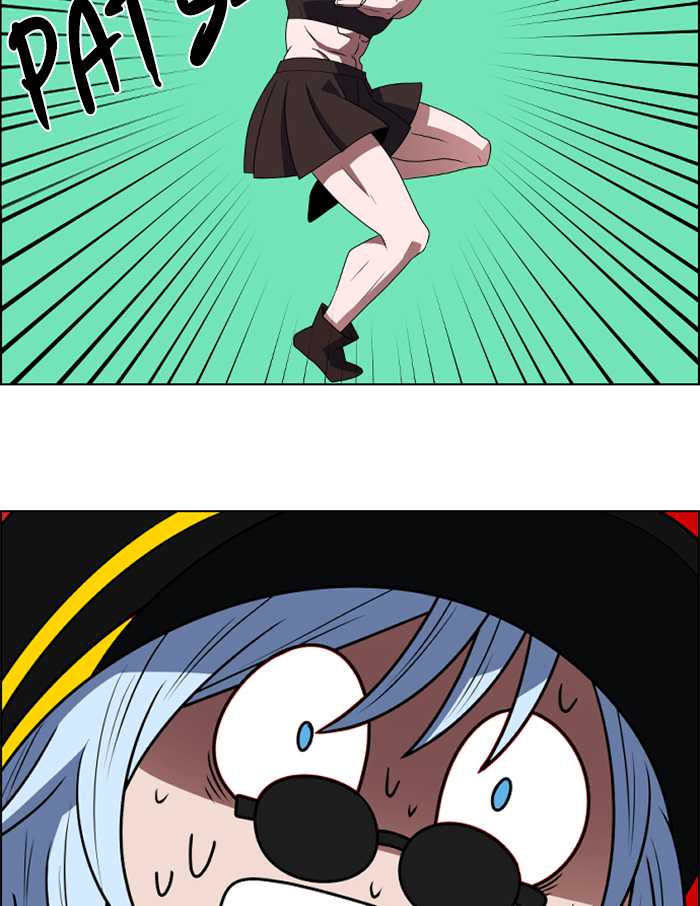 No Scope Chapter 88 - halaman 16