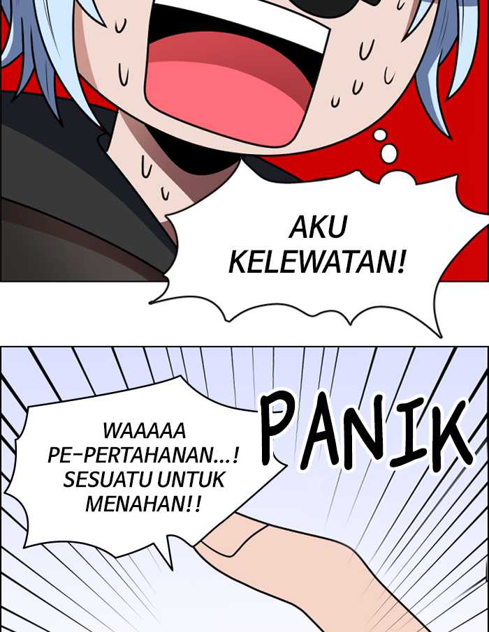 No Scope Chapter 88 - halaman 17