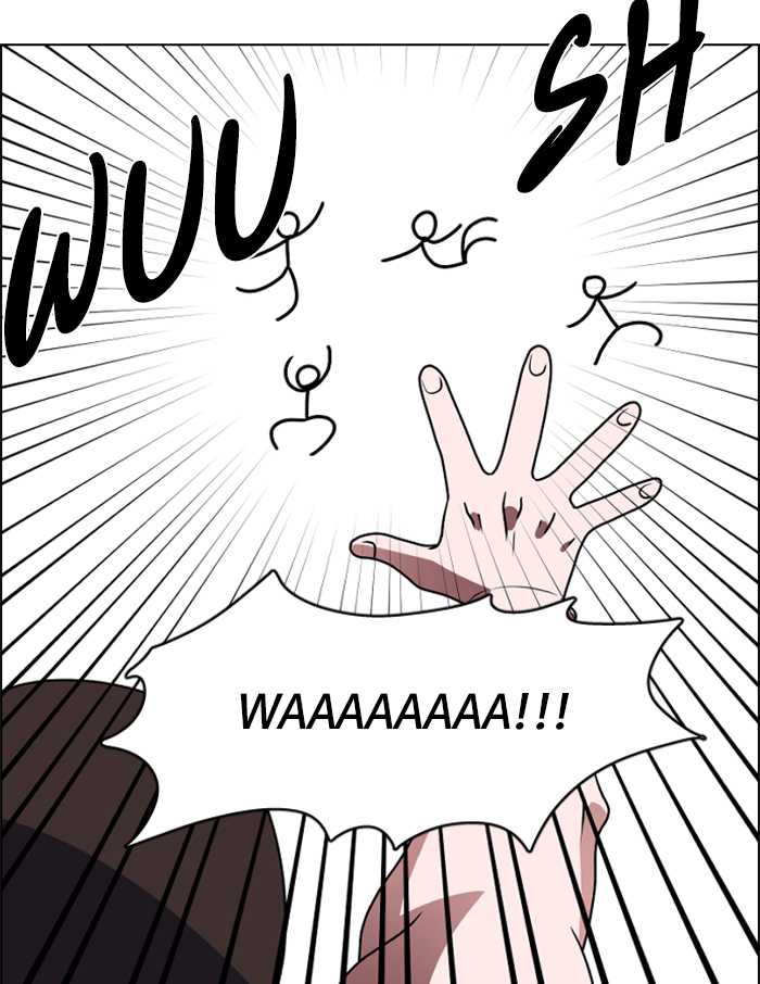 No Scope Chapter 88 - halaman 19