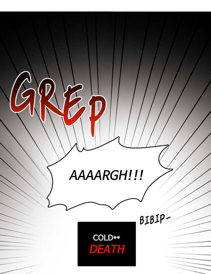 No Scope Chapter 88 - halaman 23