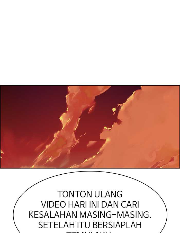 No Scope Chapter 88 - halaman 29