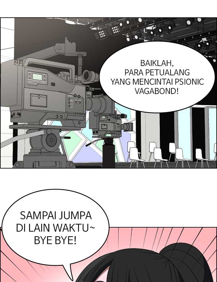 No Scope Chapter 88 - halaman 51