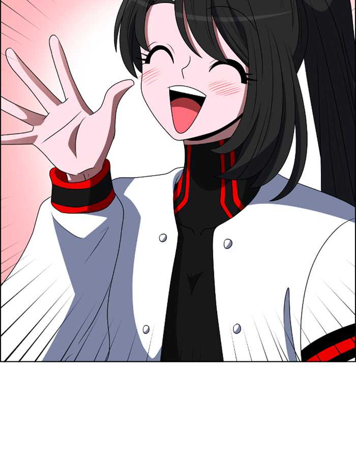 No Scope Chapter 88 - halaman 52