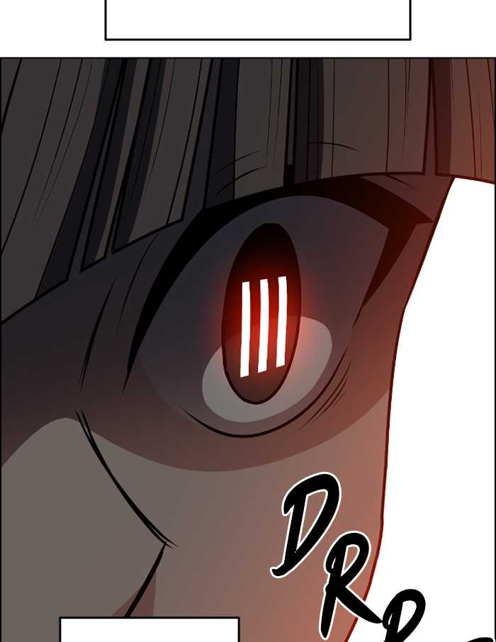 No Scope Chapter 88 - halaman 9