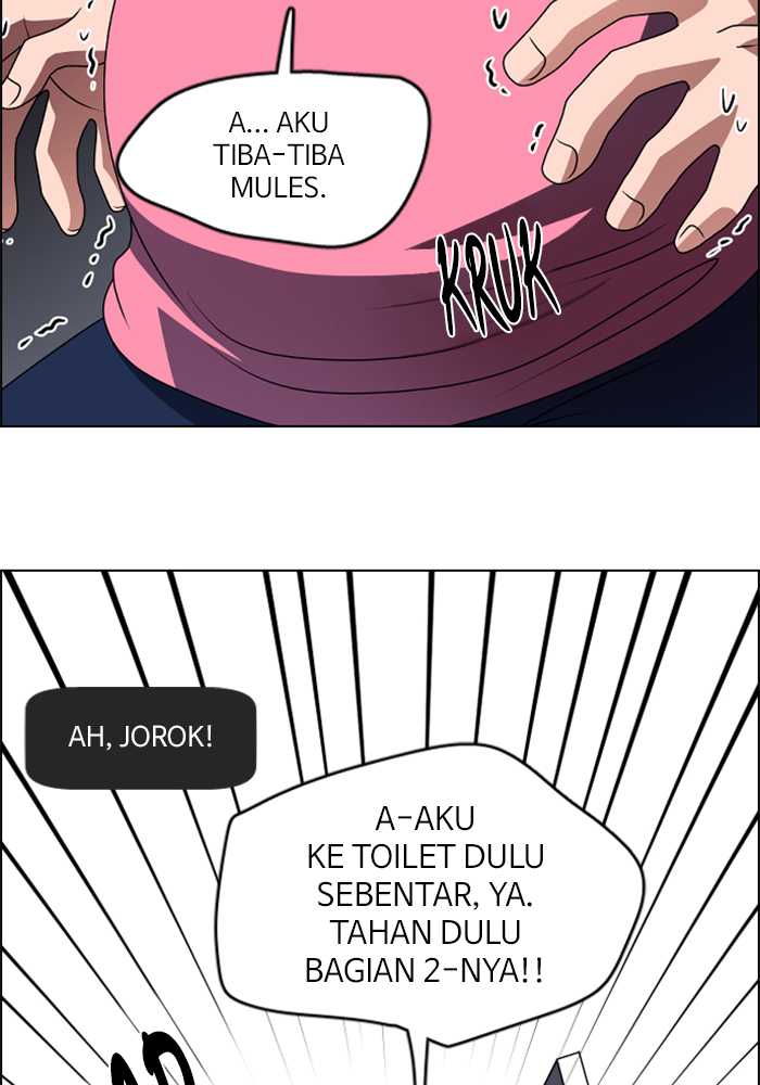 No Scope Chapter 89 - halaman 15