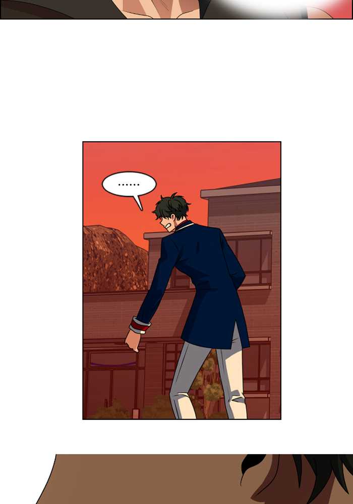 No Scope Chapter 90 - halaman 12