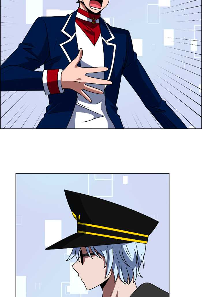 No Scope Chapter 90 - halaman 23