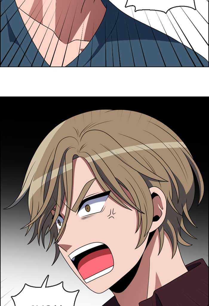 No Scope Chapter 90 - halaman 3