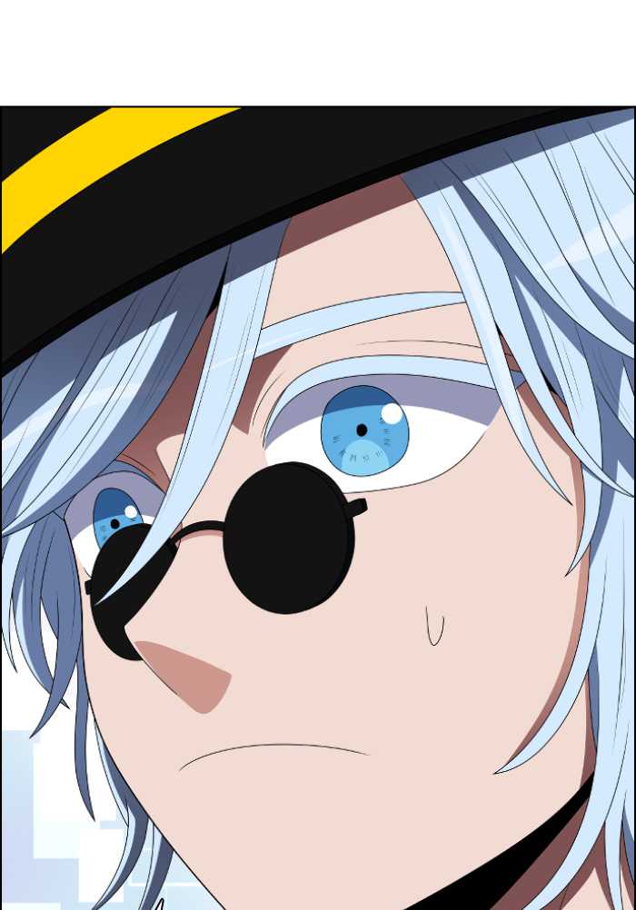 No Scope Chapter 91 - halaman 10