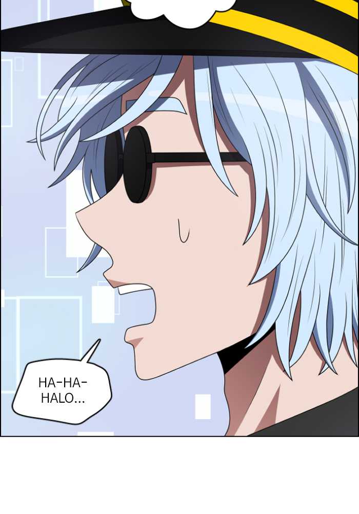 No Scope Chapter 91 - halaman 15