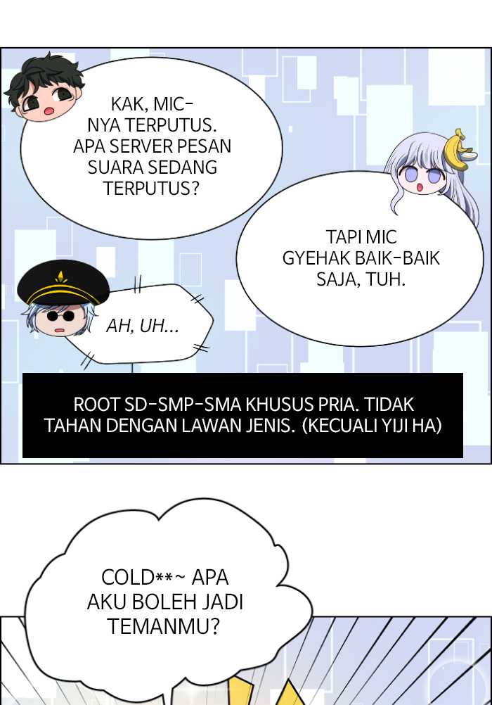 No Scope Chapter 91 - halaman 16