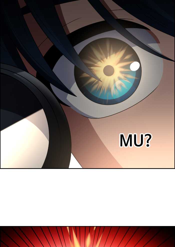No Scope Chapter 91 - halaman 46