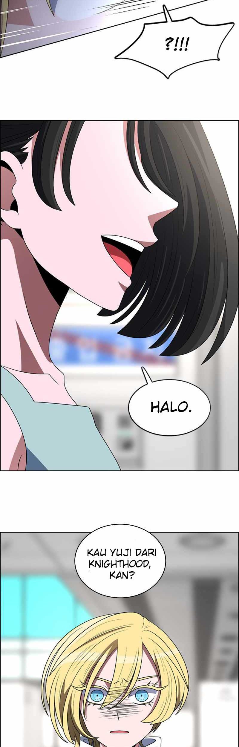 No Scope Chapter 94 - halaman 23