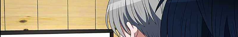 No Scope Chapter 97 - halaman 4